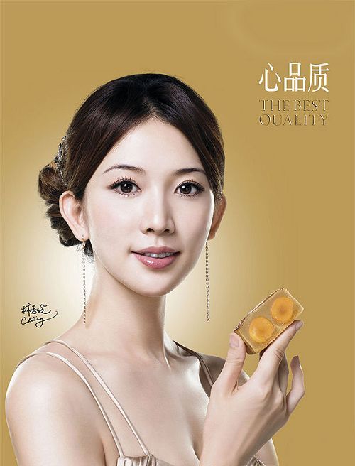  在线观看中文字幕|亚洲激情婷婷|波多野结衣国产一区|婷婷精品国产a久久综合