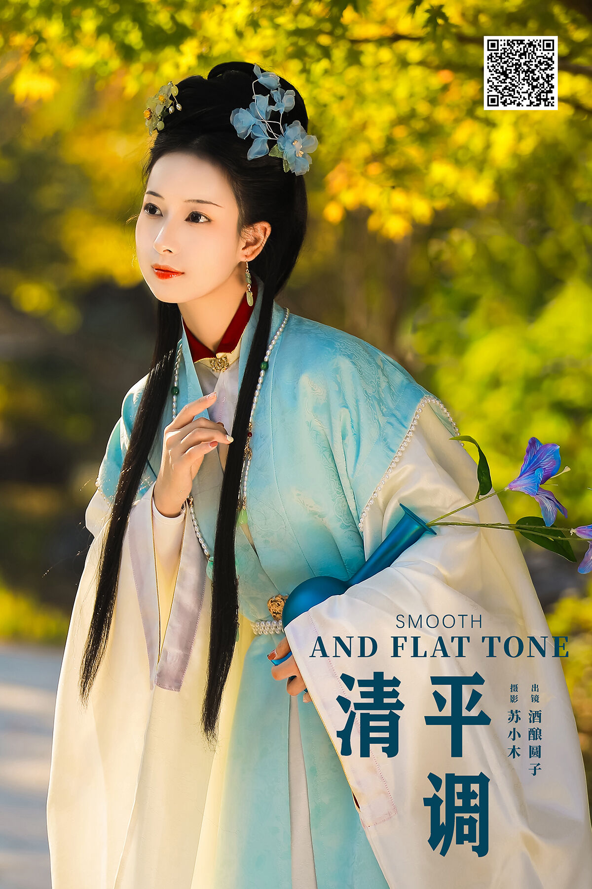  18禁女裸乳扒开腿免费视频爽